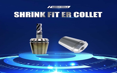 Shrink Fit Collectの利点と応用