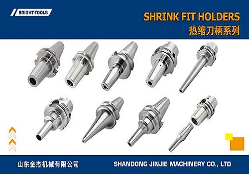 /uploads/image/2024/11/05/heat-shrink-tool-holder2.jpg heat-shrink-tool-holder2.jpg