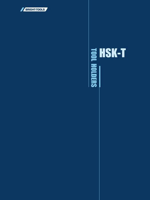 2023-HSK-Tツール