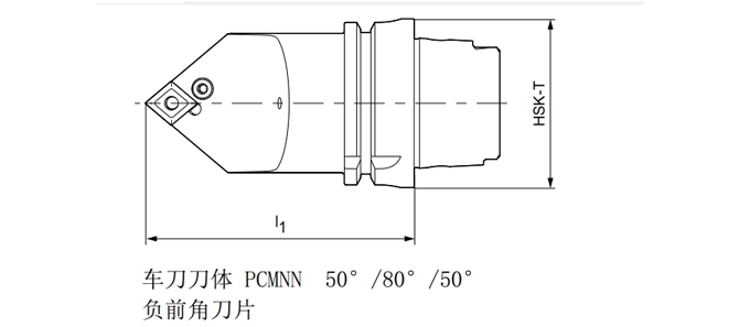 HSK-TターニングツールPCMNN 50 °/80 °/50 ° の仕様